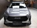2026 Haval Jolion Pro 1.5T Super Luxury DCT