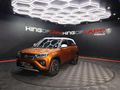 2022 Toyota Urban Cruiser 1.5 Xr Auto