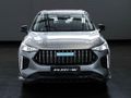 2026 Haval Jolion Pro 1.5 HEV Ultra Luxury DHT