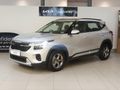 2024 Kia Seltos 1.5 LX Auto