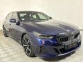 2024 BMW 5 Series 520d M Sport