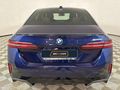 2024 BMW 5 Series 520d M Sport