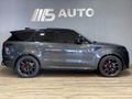 2026 Land Rover Range Rover Sport 3.0D Dynamic HSE (D350)