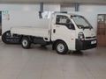 2026 Kia K-Series Pick-Up K 2700 Workhorse Single-Cab