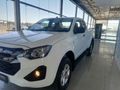 2026 Isuzu D-Max 1.9 DDI HR E-Cab