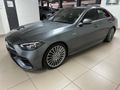 2022 Mercedes-Benz C-Class Edition 6