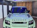2023 Land Rover Defender 90 75th Edition D300