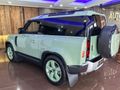 2023 Land Rover Defender 90 75th Edition D300