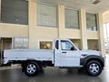 2026 Mahindra Pik Up 2.2 mHawk S4 Dropside