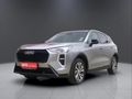 2025 Haval Jolion 1.5T City Plus DCT