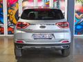 2023 Chery Tiggo 4 Pro 1.5 T Elite