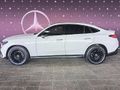 2026 Mercedes-Benz GLC 300d Coupe 4Matic AMG Line
