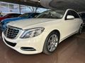 2014 Mercedes-Benz S-Class S 350 Bluetec