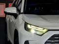 2023 Toyota RAV4 2.5 VX Hybrid CVT E-Four