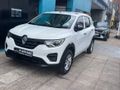 2024 Renault Triber 1.0 Dynamique