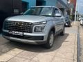 2024 Hyundai Venue 1.2 Executive