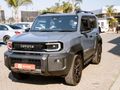 2026 Toyota Land Cruiser FJ 2.7 VX Auto