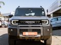 2026 Toyota Land Cruiser FJ 2.7 VX Auto