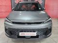 2024 BAIC X55 1.5T Premium Auto