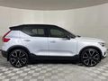 2021 Volvo XC40 T3 Momentum Auto
