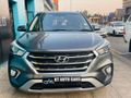 2019 Hyundai Creta 1.6 Executive Auto