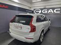 2016 Volvo XC90 D5 Auto AWD Inscription