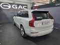 2016 Volvo XC90 D5 Auto AWD Inscription
