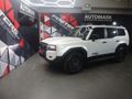 2026 Toyota Land Cruiser Prado VX-R 2.8GD Auto