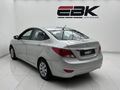 2016 Hyundai Accent 1.6 GLS | Fluid Auto
