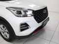 2023 Chery Tiggo 4 Pro 1.5 Urban