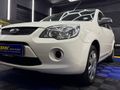 2014 Ford Ikon 1.6 Ambiente