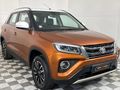 2021 Toyota Urban Cruiser 1.5 Xr