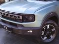2026 Jetour T1 1.5T Aspire
