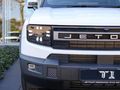 2026 Jetour T1 2.0T Odyssey AWD