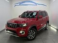 2023 Mahindra Scorpio N 2.2D 4X4 Auto Z8