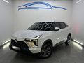 2025 Mitsubishi Outlander Sport 1.5 GLS Auto