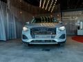 2024 Audi Q2 1.4 TFSI Advanced Auto | 35 TFSI