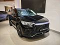 2026 BYD Sealion 5 1.5 Dynamic (Phev)