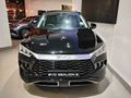 2026 BYD Sealion 5 1.5 Dynamic (Phev)
