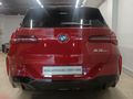 2024 BMW X3 xDrive 30e M Sport Pro