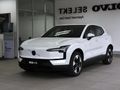 2026 Volvo EX30 Core Single Motor