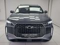 2026 Chery Tiggo Cross 1.5T Me DCT Auto