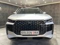 2026 Chery Tiggo Cross 1.5 Lit