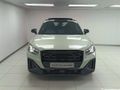 2026 Audi Q2 35TFSI Black Edition