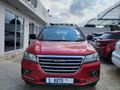 2019 Haval H2 1.5T Luxury Auto