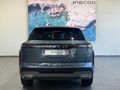 2026 Jaecoo J5 1.5T Inferno