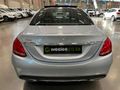 2018 Mercedes-Benz C-Class C 180 AMG Line Auto