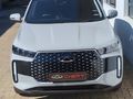 2026 Chery Tiggo Cross Cross 1.5 HEV Elite