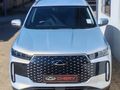 2026 Chery Tiggo Cross Cross Lit Manual