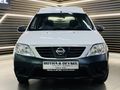 2022 Nissan NP200 1.6